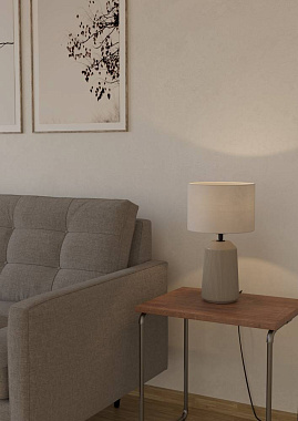 Настольная лампа EGLO CAPALBIO 900823 40Вт E27