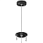 Светильник подвесной Lightstar Rullo 590087 5Вт LED