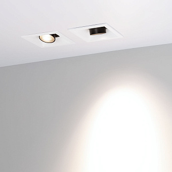 Светильник карданный Arlight Orient 037205 4Вт LED