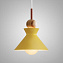 Светильник подвесной ImperiumLOFT Omg 205007-26 60Вт E27