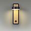 Бра Lumion LELAND 5631/5WL 5Вт LED