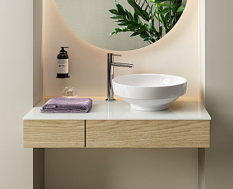 Столешница VITRA Origin 65731 Стекло 48х120,5см белый