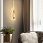 Светильник настенный ImperiumLOFT Kezia 226481-23 7Вт LED