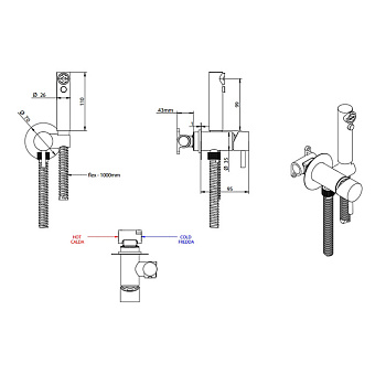 Гигиенический душ Bongio ON 32916BIEU белый матовый
