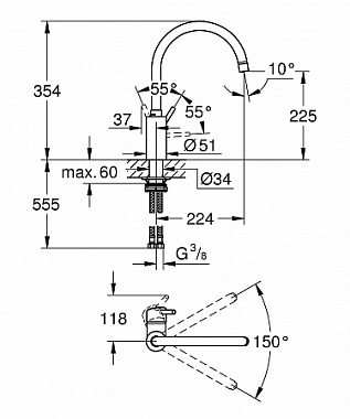 Смеситель для кухни GROHE Concetto 32661DC3 высокий излив хром