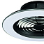 Люстра-вентилятор Mantra ALISIO 7800 70Вт LED