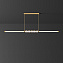 Светильник подвесной ImperiumLOFT Jillian 220485-23 18Вт LED