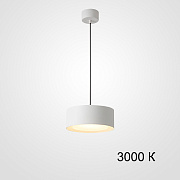 Светильник подвесной ImperiumLOFT Siggen 212932-23 6Вт LED