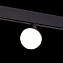 Магнитный трековый светильник ST Luce PIBOLE ST358.436.07 7Вт LED чёрный