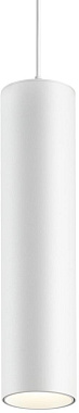 Трековый светильник Novotech SMAL 359269 9Вт LED белый для низковольтного трека