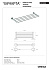 Полотенцедержатель BEMETA OMEGA 104105082 хром 65,5см
