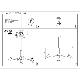 Светильник подвесной Evoluce LITA SLE205403-03 180Вт E14