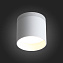 Светильник точечный накладной ST Luce PANAGGIO ST102.502.12 12Вт LED