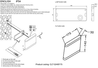 Бра CRYSTAL LUX CLT 024 CLT 024W175 DG 10Вт LED