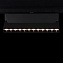 Магнитный трековый светильник Loft It Tech T106-12 12Вт LED чёрный