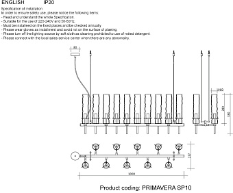 Люстра подвесная CRYSTAL LUX PRIMAVERA PRIMAVERA SP10 CHROME 600Вт 10 лампочек E14