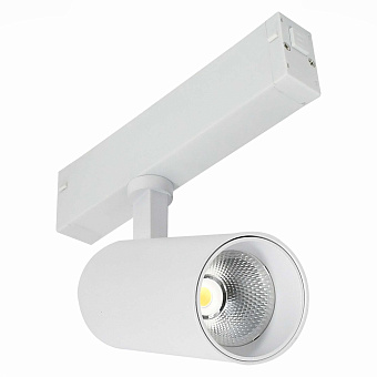 Трековый светильник ST Luce SKYLINE 220 ST660.546.10 10Вт LED белый для однофазного трека