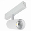 Трековый светильник ST Luce SKYLINE 220 ST660.546.10 10Вт LED белый для однофазного трека