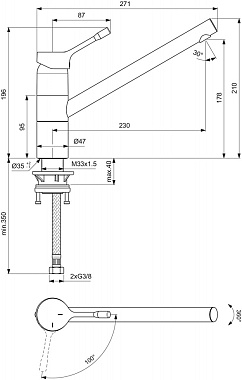 Смеситель для кухни IDEAL STANDARD CERALOOK BC295AA поворотный излив хром