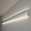 Светильник линейный Elektrostandard Grand a041471 101-100-40-128 50Вт 1280мм LED