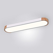 Светильник потолочный ImperiumLOFT Inn 193594-26 36Вт LED