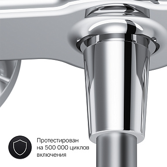 Смеситель для душа AM-PM X-Joy F85A20000 хром