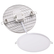 Светильник точечный встраиваемый Novotech SPOT 358141 12Вт LED