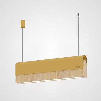 Светильник подвесной ImperiumLOFT Book 192844-26 11Вт LED