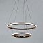 Люстра подвесная Arte Lamp MERIDIANA A2198SP-2GO 70Вт 1 лампочек LED