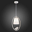 Светильник подвесной Evoluce LAVINIA SLE1155-503-01 40Вт E27