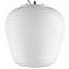 Светильник подвесной Lightstar Arnia 805011 40Вт E27