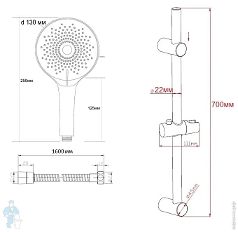 Душевой гарнитур ESKO SSS1303 хром