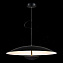 Светильник подвесной ST Luce ARMONICO SL6502.413.01 40Вт LED