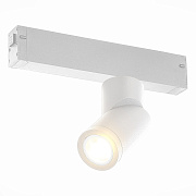Трековый светильник ST Luce SKYLINE 220 ST506.502.01 50Вт GU10 белый для однофазного трека