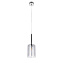 Светильник подвесной Loft It Spillray 10232/C Smoke 5Вт G4