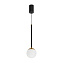 Светильник подвесной Arlight SP-Beads-Hang-T 036507 8Вт LED