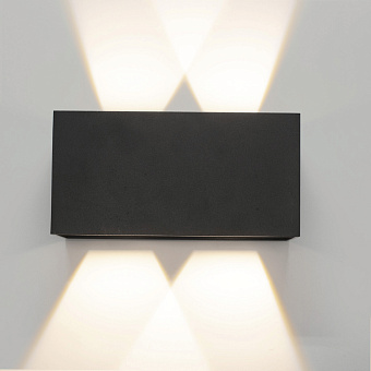 Светильник фасадный Mantra DAVOS 7815 10Вт IP54 LED темно-серый