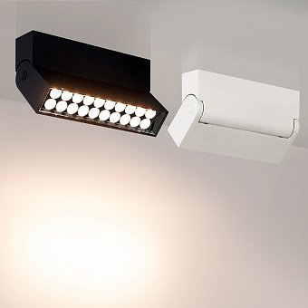 Светильник точечный накладной Arlight Loft-Surface-S170 025656 10Вт LED