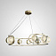 Светильник подвесной ImperiumLOFT Mairin 195444-23 120Вт LED