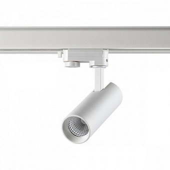 Трековый светильник Novotech PORT 358740 10Вт LED белый для трёхфазного трека