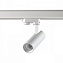 Трековый светильник Novotech PORT 358740 10Вт LED белый для трёхфазного трека
