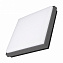 Светильник фасадный Arlight LGD-Area 029952 25Вт IP54 LED чёрный