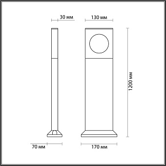 Светильник ландшафтный Odeon COMO 6653/10GA 10Вт IP65 LED чёрный