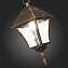 Светильник подвесной ST Luce DOMENICO SL082.203.01 60Вт E27