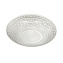 Светильник настенно-потолочный Sonex Visma 2048/EL 72Вт LED