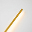 Светильник настенный Favourite Reed 3001-3W 30Вт LED