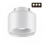 Светильник точечный встраиваемый Novotech GIRO 358961 15Вт LED