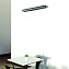 Светильник настенный Mantra HANOK 7772 38Вт LED