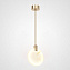 Светильник подвесной ImperiumLOFT Marble 101777-26 12Вт LED