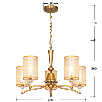 Люстра подвесная Favourite Laguna 2697-5P 200Вт 5 лампочек E14